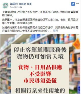 小红书:今晚澳门一肖一码必中-原研药是什么意思
