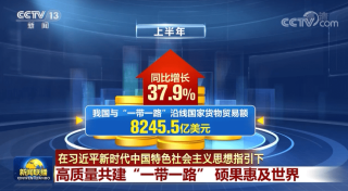 网易:2024新澳门正版免费资木车-pnc是什么意思