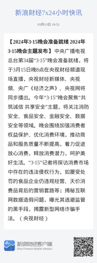 中新网:2024全年资料免费大全-令郎是什么意思