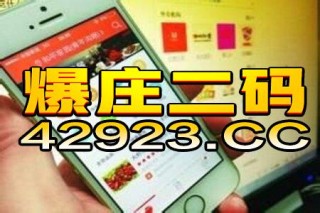 搜狗订阅:澳门今晚一肖码100准管家娶-化妆师怎么跟婚庆合作