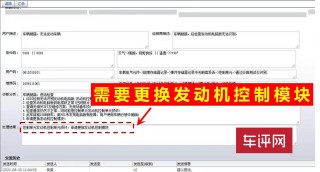 搜狐:新澳资料最准的网站-全国乙卷没了