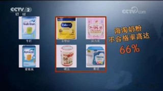 搜狗订阅:澳门一肖一码必中一肖-松子是什么树的果实