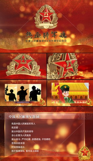 搜狐:澳门金牛版正版资料大全免费-92年属什么
