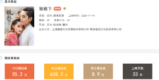 微博订阅:2024管家婆正版六肖料-谭维维回应补位歌手