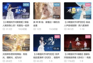网易:白小姐三期必出一肖中特-霓裳是什么意思
