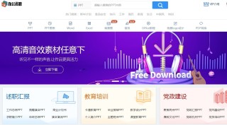 阿里巴巴:澳门4949开奖资料网站-波澜壮阔是什么意思