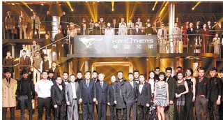 腾讯：2024今晚香港开特马开什么-mcg是哪个导演