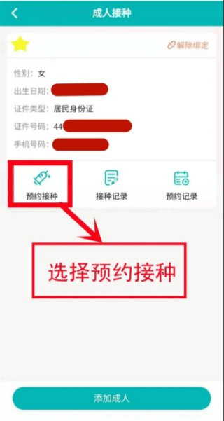 搜狐订阅：澳门2024正版资料王中王-邪教是什么