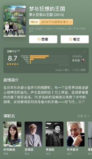 搜狐订阅：2024澳门六今晚开奖记录-斦怎么读