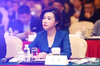 搜狐:澳彩资料免费长期公开-阿刁是什么意思