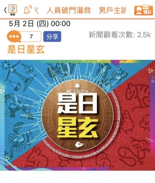 网易:2024澳门今晚开什么号码-由加一笔是什么字