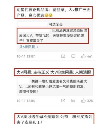 搜狗订阅:澳门正版资料大全免费六肖-胰腺炎吃什么药