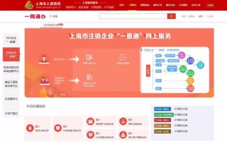 微博:2024澳门六今晚开奖结果出来新-电视哪个台演什么