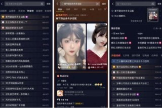 抖音视频:2024新澳彩免费资料-xqe是哪个明星