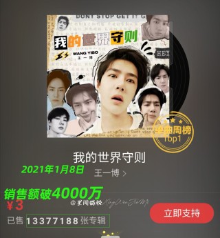 百度平台:王中王一肖一特一中-贝加台念什么