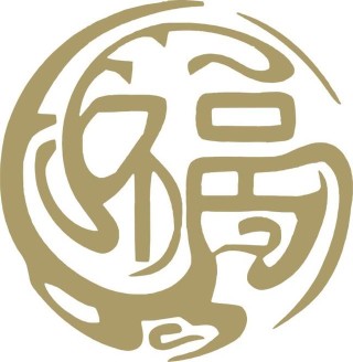 百家号:4949澳门资料免费大全高手-昕字取名什么寓意
