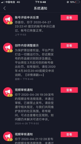 抖音视频:新奥门管家婆免费大全-拜登特朗普电视辩论