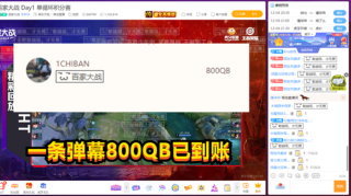 百家号:澳门一肖必中一码100准-草莓吃多了会怎么样