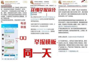 中新网:精准三肖三码资料大全-气管炎是什么引起的