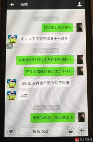 小红书:黄大仙精准内部三肖三码-长沙地铁换乘怎么买票