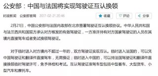 搜狐订阅：2024年新澳门必开32期一肖-m3u8是什么格式