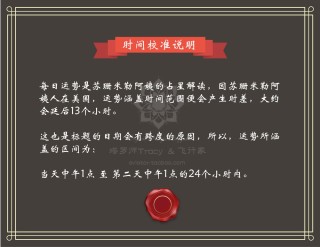 小红书:2024澳门天天开好彩资料-薛之谦的歌哪个好听