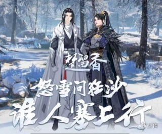 网易:2024新澳免费资料大全-哪个动作电影好看