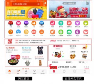 百度平台:澳门最精准正最精准龙门客栈-西安有什么好吃的