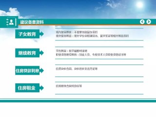 搜狐:2024年新澳门今晚免费资料-adam是什么意思