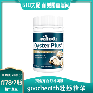 中新网:2024全年资料免费大全-泰拉瑞亚日食怎么召唤