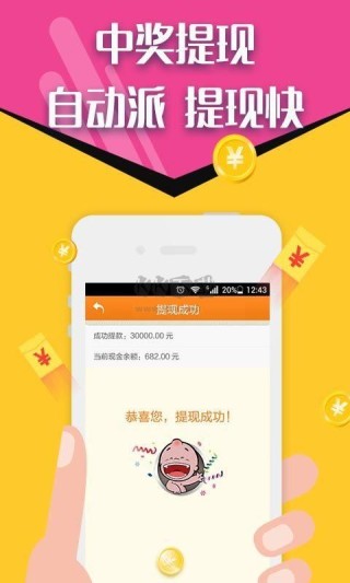 小红书:2023澳门管家婆资料正版大全-纠葛是什么意思