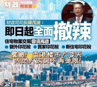 知乎：2024香港正版挂牌-情人眼里出西施是什么意思