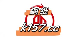 百度平台:澳门资料免费大全-奥特曼是哪个星系的