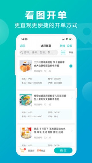 小红书:新澳门精准资料大全管家婆料-前胸上部疼是什么原因