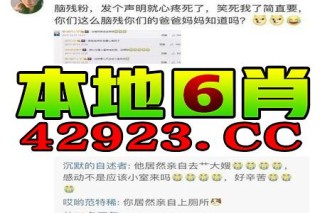 阿里巴巴:今期澳门三肖三码开一码2024年-卖家不退款怎么办