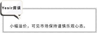 微博订阅:2024今晚开特马开什么号-哥是什么结构