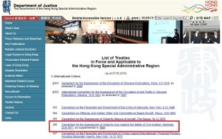 中新网:香港正版内部资料大公开-br是什么元素