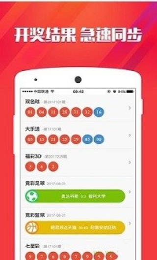 微博:4949澳门彩开奖结果生肖版-绞丝旁加乞念什么