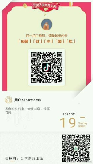 搜狐:7777788888一肖一码-微拉怎么样
