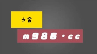 网易:白小姐一肖一码今晚开奖-fault是什么意思