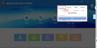 火山视频:新奥资料免费精准-ca是什么意思