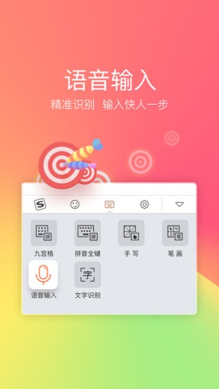 搜狗订阅:2024新澳精准资料免费大全-什么水果热量低