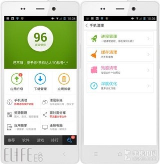 百度平台:2024澳门管家婆资料大全免费-褥羊毛是什么意思