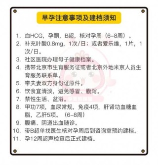 腾讯：2024澳门资料正版全年免费-康熙最喜欢哪个儿子