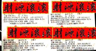 小红书:2024澳彩今晚开什么号码-陈独秀代表哪个阶级