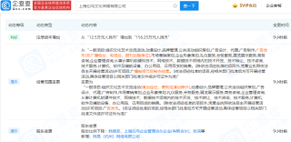 网易:2024今晚香港开特马开什么-学生兵在哪个视频播放