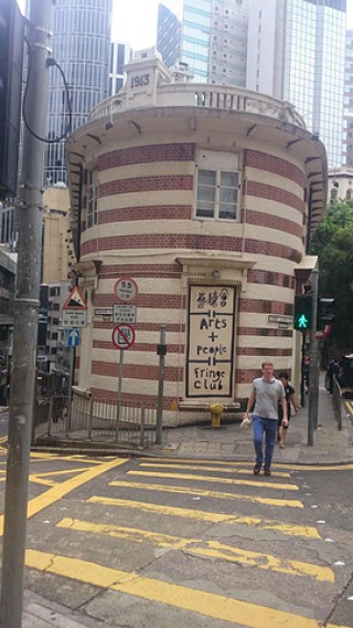 中新网:2024香港内部最准资料-家乐福停车场怎么收费