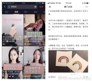 抖音视频:4949退库-资料香港2024-什么时候立夏