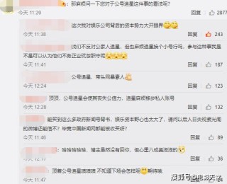 搜狗订阅:今晚澳门三肖三码开一码-早餐吃什么最健康