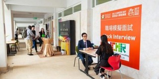 中新网:新澳门内部资料精准大全-取怎么读